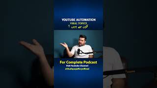 Best niche for YouTube Automation #podcast #Automation