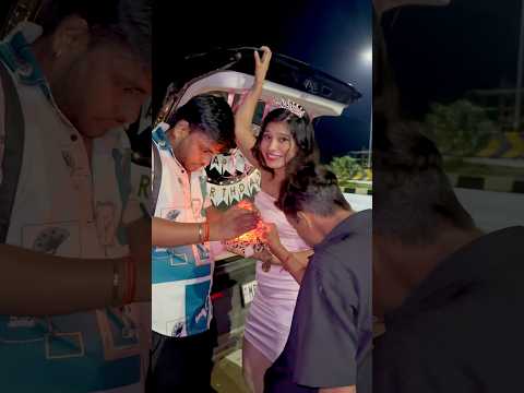 Revealing किसने दिया मुझे Birthday Surprise 😯🎂🥳 | Aarti Sahu | #ytshorts #birthday #gift #shorts