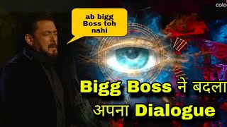 Bigg Boss 19 मै अब तक बड़ा बदलाव Salman Khan को भी लगेगा का झटका New Dialogue सुनकर