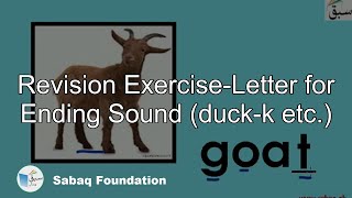 Revision Exercise-Ending Letter-Duck etc