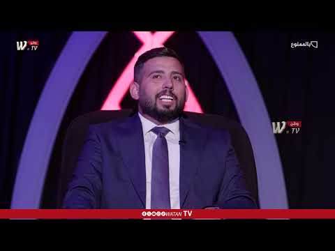 ما اكدر اتصل على اي سياسي بالحلقة؟!.. د. احمد الجنابي #بالممنوع