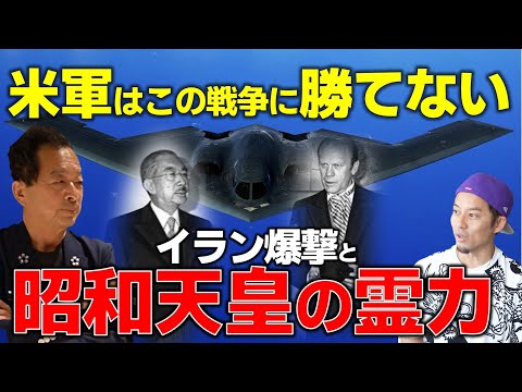 最強アメリカ軍が唯一恐れる私軍