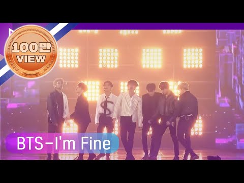 [2018 MGA] 방탄소년단(BTS) - I'm Fine