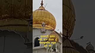 @GaganChoudhary