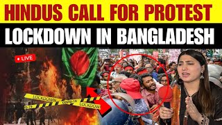 LOCKDOWN BEGIN IN BANGLADESH | 4 COUNTRIES START PROTEST FOR HINDUS 