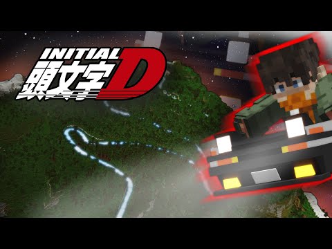 Minecraft MOUNT AKINA 3D (Trailer) - Drive of your life!