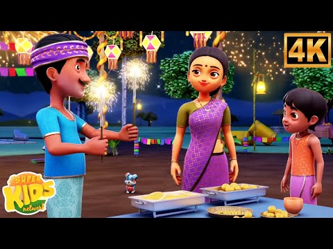 Jhilmil Jhilmil Aayi Diwali, झिलमिल झिलमिल आई दिवाली, Hindi Rhymes and Hindu Festival Song