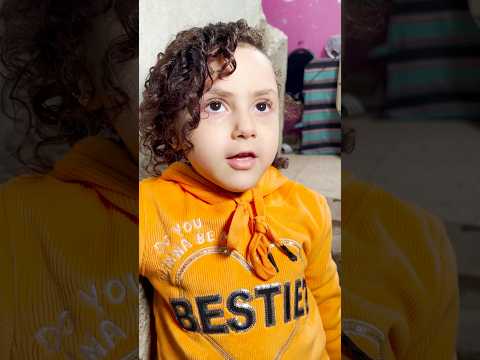 سابت البيت ومشيت 🫢