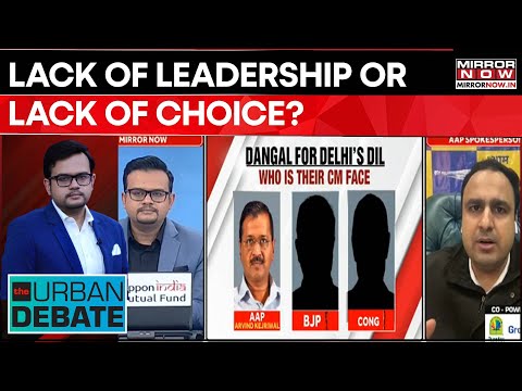 Delhi Election 2025 | 'BJP Planning To Pick Ramesh Bidhuri As CM Face': AAP's Anmol Panwar Rips BJP