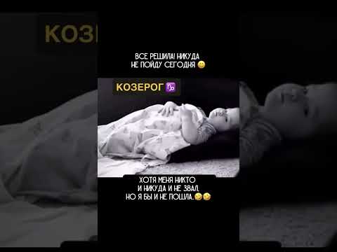 Есть вопрос? Задай его астрологу и получи ответ бесплатно.