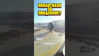 ИТАН ГУО и слухи вокруг его странного ареста в Антарктиде