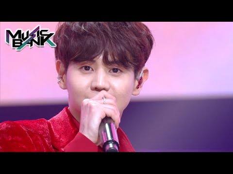 Highlight(하이라이트) - NOT THE END(불어온다) (Music Bank) |...