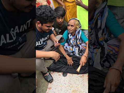 দাদীর সেই খেলা আবারও দেখলাম #funny #shorts #viral