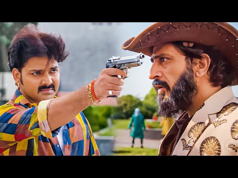 हम अपने आप के स्टार न पवार स्टार समझी ला | Pawan Singh Blockbuster Action Climax Movie Scene