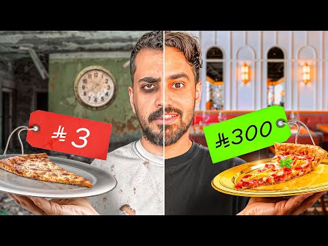 جربنا مطاعم بيتزا من نجمه الى خمس نجوم🌟