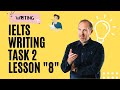 Improving Student Behavior and Essay Structure