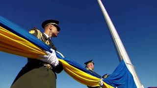 YouTube video thumbnail: Nordic, Baltic Leaders Join Ukraine's Flag Day Ceremony in Kyiv