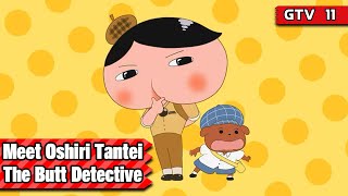 Forget Professor Layton And Phoenix Wright, Switch Is Getting Its Very Own \"Butt Detective