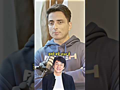 Sonu Sood say about Jackie Chan 😲 #podcast #sonusood #bollywood  #youtubeshorts #shorts