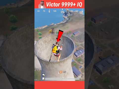 😂WAIT FOR VICTOR 1v4 TRICK #shorts #pubg