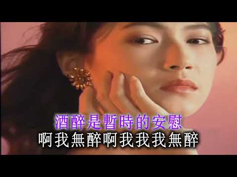 韓寶儀 愛你相過雄【Han BaoYi】『Music Video』KTV好聽的經典閩南語台語原聲歌曲拉吉歐輕音樂台灣民謠福建方言歌謠巨星音樂皇後新馬歌後百萬暢銷