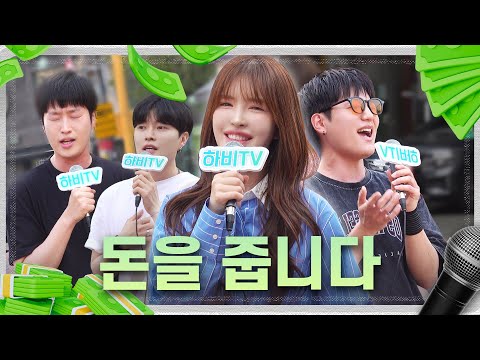 [금일봉챌린지 EP.02] 노라조 형 완벽하게 부르는 피규어샵 사장님 ㄷㄷ