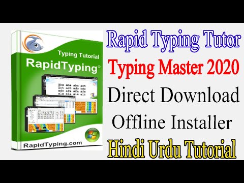 urdu typing tutor free download