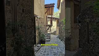 Kakopetria Village, #Cyprus