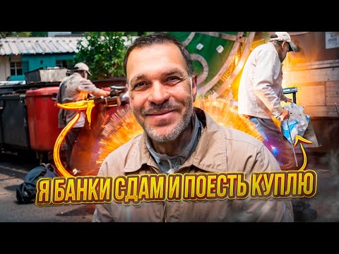 ЖИВУ В БАНЕ.ХОЧУ КУПИТЬ ДОМИК НЕ БОЛЬШОЙ.