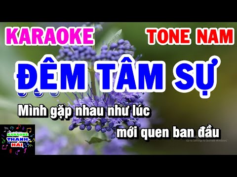 Karaoke Đêm Tâm Sự | Nhạc Sống Tone Nam Dm Beat Chuẩn | Karaoke Thanh Hải