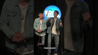 漫才《問題學生》精華片段#funnykid #twothreecomedy #搞笑 #漫才