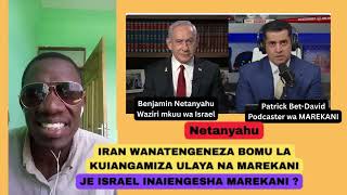 IRAN ANATENGENEZA BOMU LA KUIANGAMIZA ULAYA NA MAREKANI .
