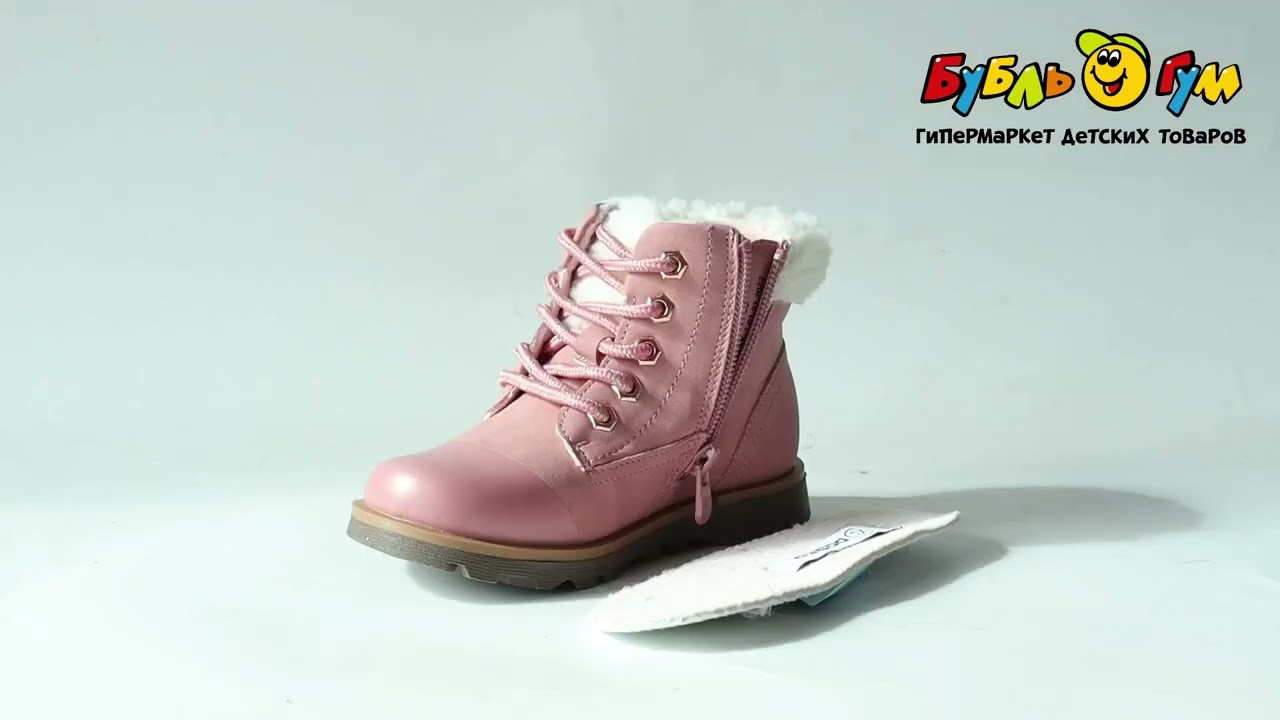 Ботинки Pasito утепленные с белыми вставками розовые - видео