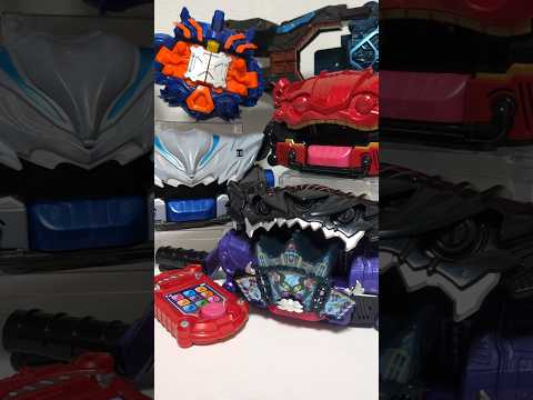 ヘクセンハイムゴチゾウは他のアイテムと連動するのか? #仮面ライダーガヴ #Kamenridergavv