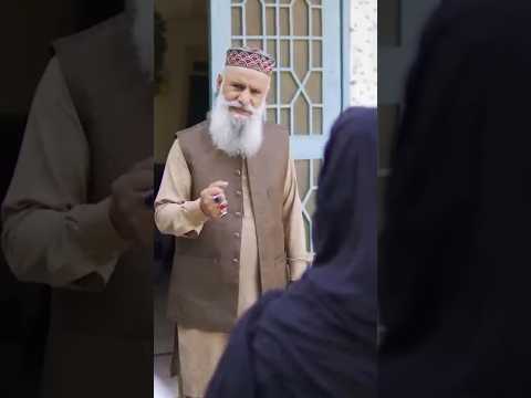 Shadi Shuda Aorat ka Ghar ? part 1 PAK Production