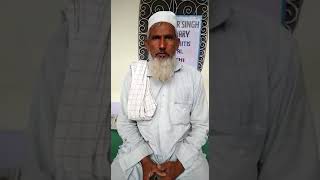 सीकर (नीमकाथाना) मे बवासीर का सफल ईलाज