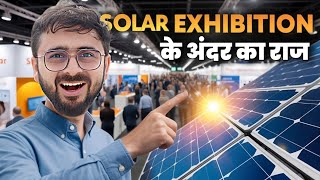 What’s Inside Solar Exhibition in India – Full Tour & Highlights || Featuring Eastman India