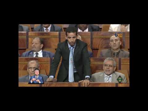 (12) غلمي، حارش حول استراتيجية الحكومة لتعميم التطهير السائل ببلادنا
