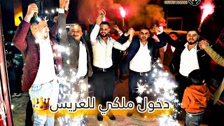 دخول العريس 🇸🇾في تركيا🇹🇷مشاهدة بدون ملل العريس محمد عمر السلمو الجزء الاول