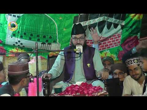 Azmat e Quran Bayan | Quran Ki Shan by Allama Shahid Rasool Noorani