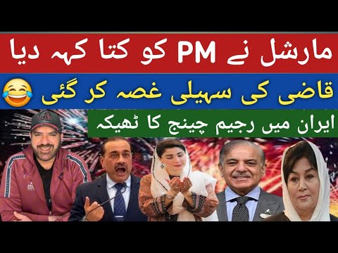 ڈالرز خور ٹھیکیداروں کو رجیم چینج کرنے کا ٹھیکہ ملا ہے