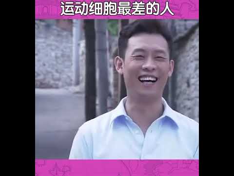 有点尴尬，没有运动细胞？，希望他能恢复正常。#shorts #运动 #细胞 #祈祷 #日本