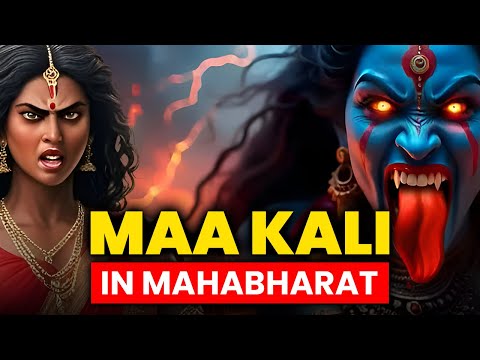 द्रौपदी का असली रूप देख क्यों बेहोश हुए भीम |#ramayan #mahabharat #mahabharatfacts #bheem #kaali