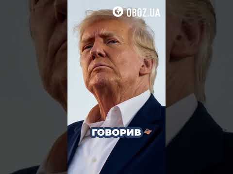 Безсмертний 😱ЄС кинув ЖОРСТКИЙ виклик Китаю! | OBOZ.UA