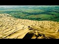 Great Green Wall Project Overview