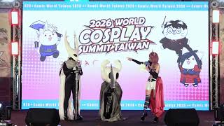 2026《世界Cosplay高峰會》WCS台灣代表選拔賽 賽後訪問