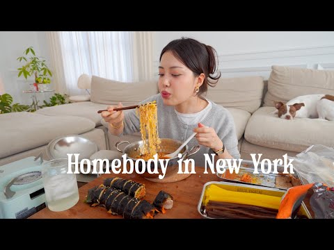 Homebody in New York | An introvert with a big appetite, wedding venue tour, self care, girls night!