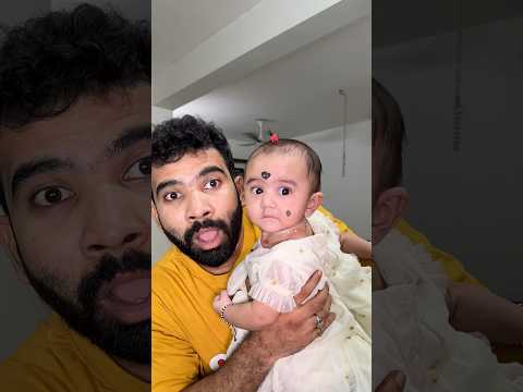 అయ్యో Mummy నాకు పెట్టవా 🫣🫣 #cutebaby #shortsvideo #cute #trending #viral