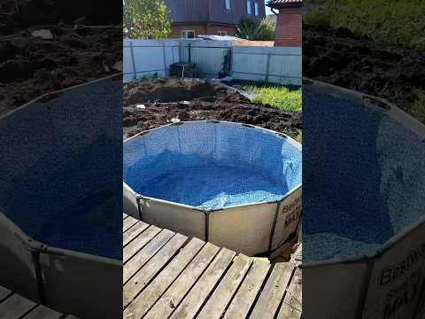Каркасный бассейн под землю #бассейн #дача #дом #земля #отдых #строительство #ремонт #россия #рек