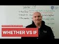 Understanding 'Whether' vs 'If'